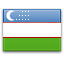Узбекистан Узбекистан