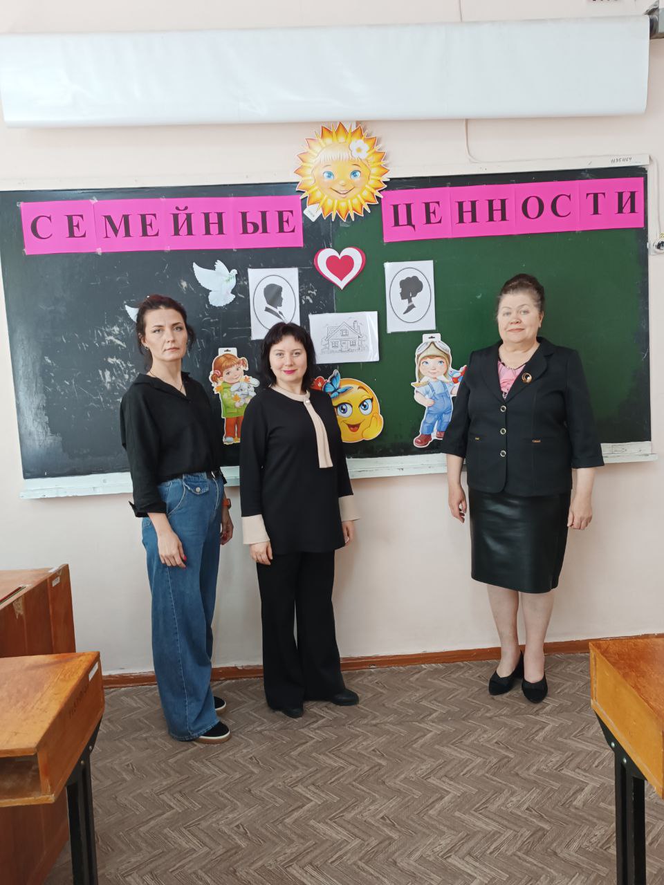 В Институте педагогики ДонГУ провели мероприятие, посвященное семейным ценностям