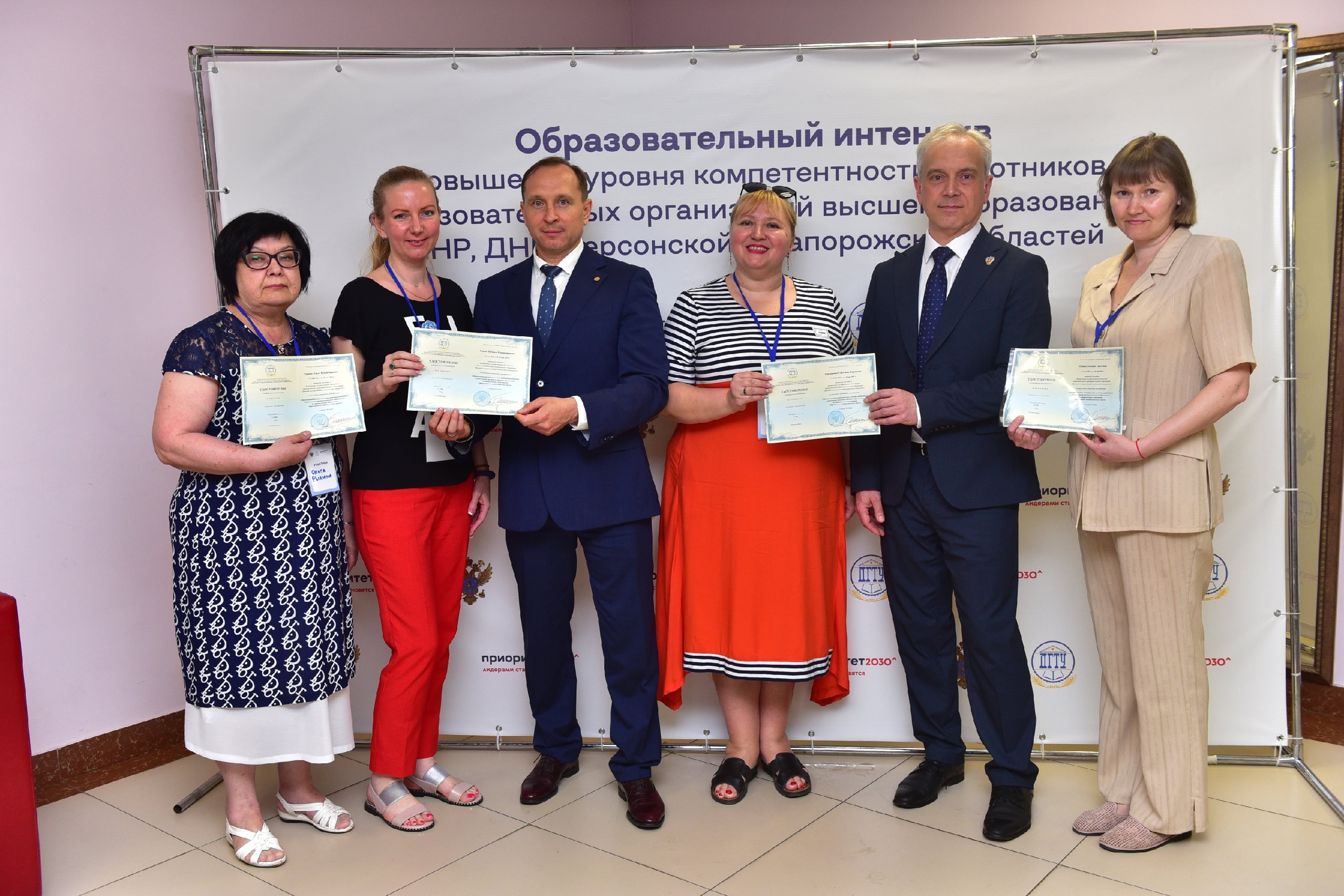 Преподаватели института педагогики прошли курсы повышения квалификации в Донском государственном техническом университет в Ростове-на-Дону