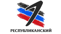 «Первый Республиканский» о торжественном заседании расширенного Ученого совета ДонНУ, посвященному 100-летию ДКР