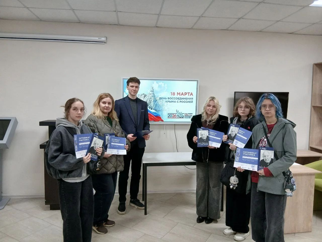 Студенты и преподаватели ФИЯ приняли участие в диктанте в рамках Всероссийской просветительской акции «Россия – семья семей»
