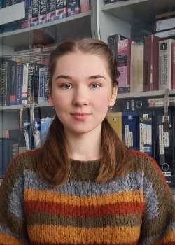 Рубцова Анастасия Александровна