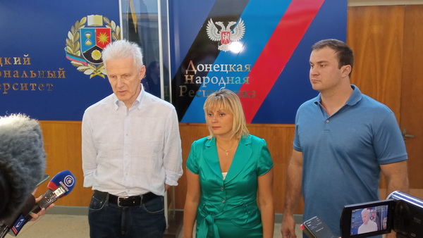 В ДонНУ состоялось обсуждение актуальных вопросов начала учебного года в ДНР с участием помощника Президента РФ Андрея Фурсенко