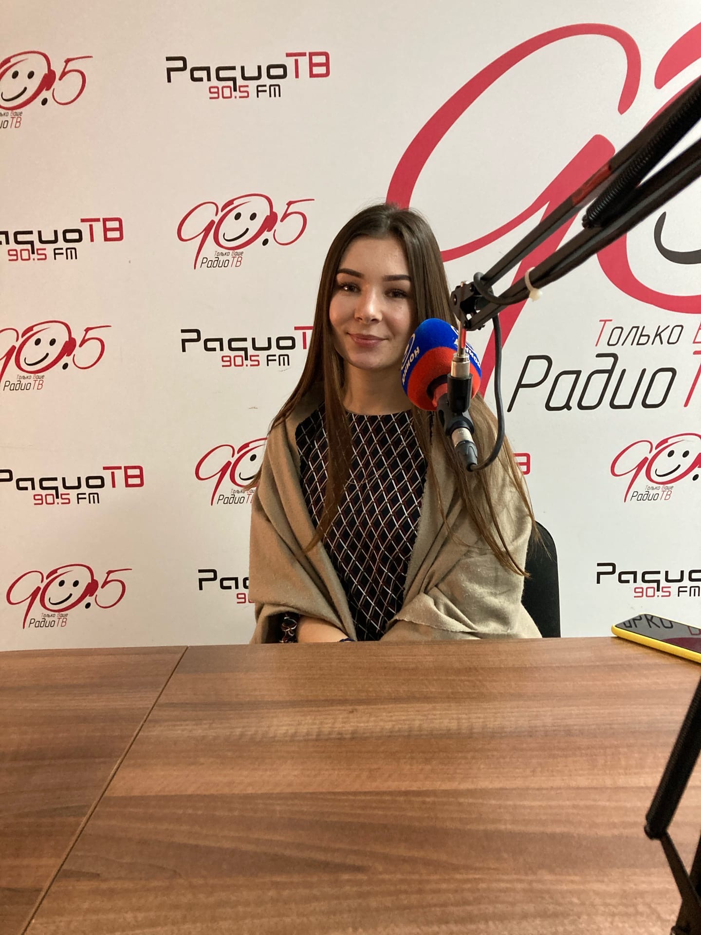 Председатель студенческого научного общества Диана Исмагилова стала гостем «Радио ТВ»