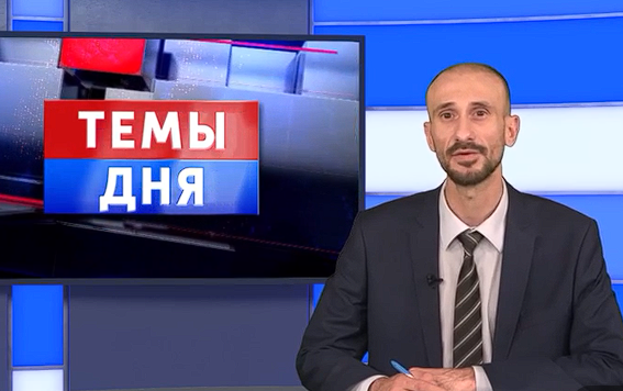 Сюжет ТК «Первый Республиканский» о приёмной кампании в Донецком государственном университете