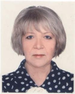 Щербак Нина Григорьевна