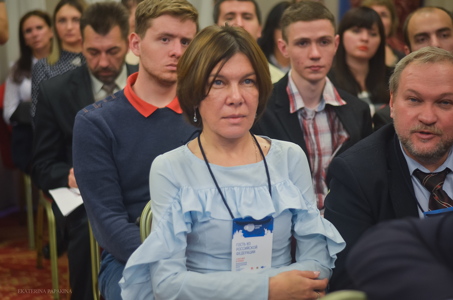 В рамках Международного интеграционного форума состоялся круглый стол «История Донбасса в зеркале современных проблем»