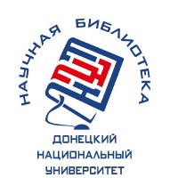Научная библиотека ДонГУ представляет коллекцию миниатюрных книг