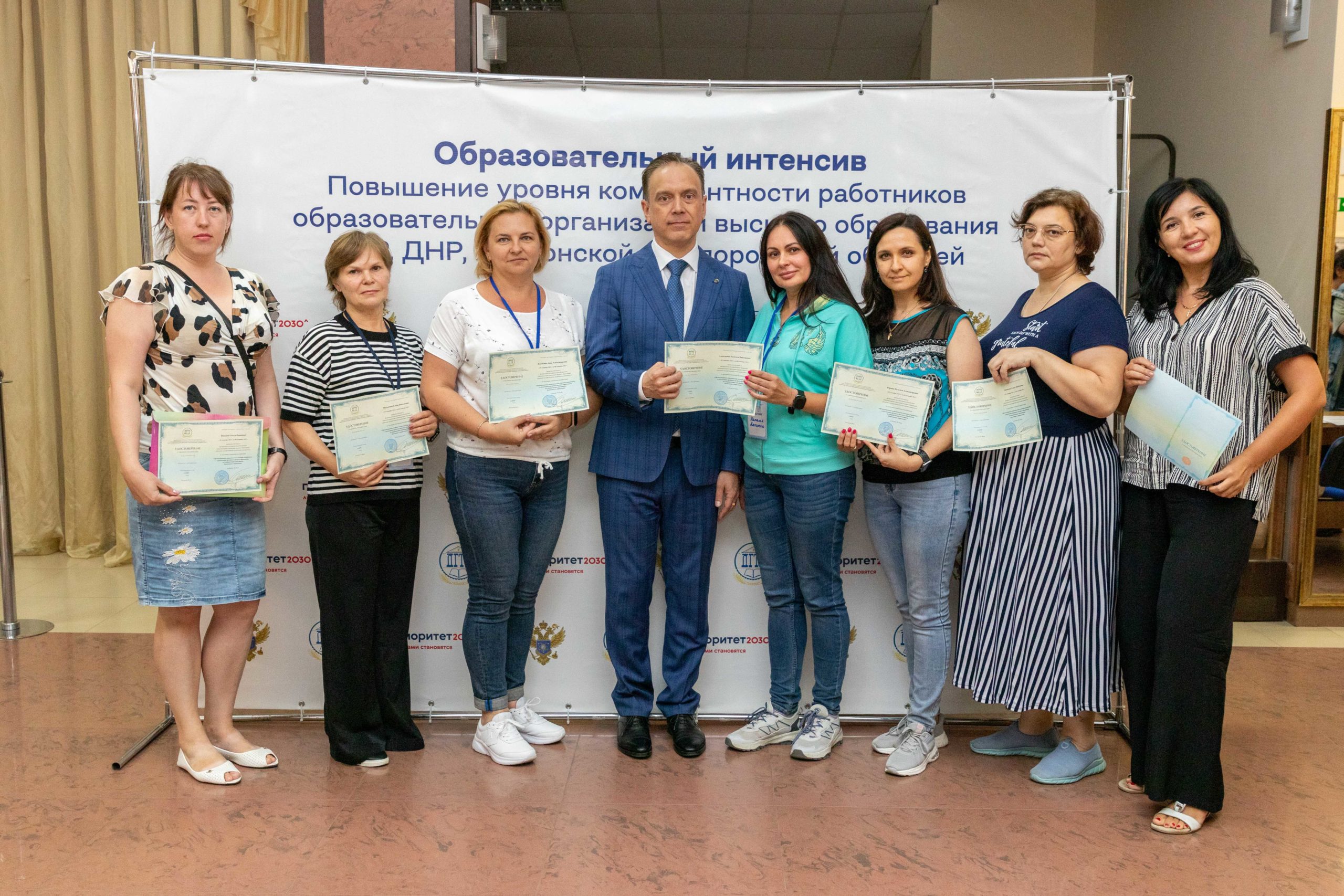 Преподаватели УФФ прошли курсы повышения квалификации в Донском государственном техническом университете