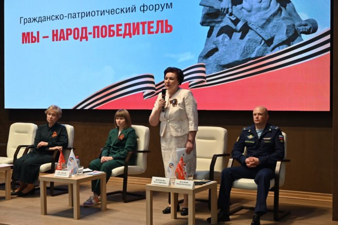 Профессор ДонГУ принял участие в гражданско-патриотическом форуме «Мы – народ-победитель»