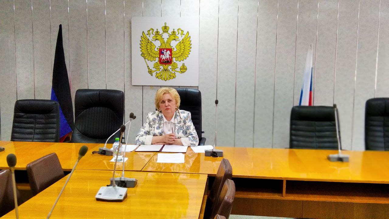 Ректор ДонГУ Светлана Беспалова приняла участие в заседании президиума РАО
