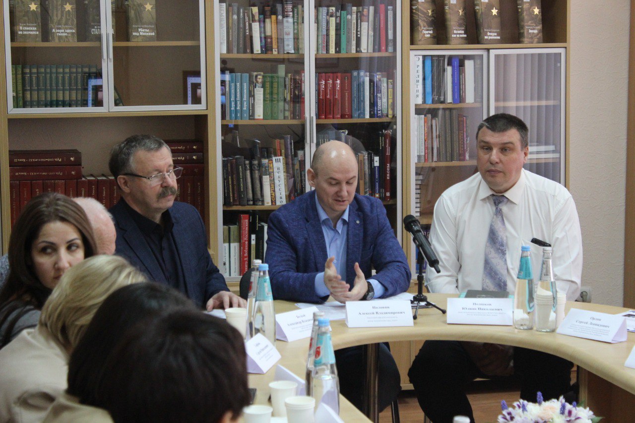 «Освобождение, восстановление, интеграция, развитие» — ученые Донецка и Москвы определили цифровую трансформацию в новых экономических условиях