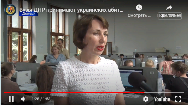 ДонНУ принимает украинских абитуриентов — сюжет ТК «Первый Республиканский»