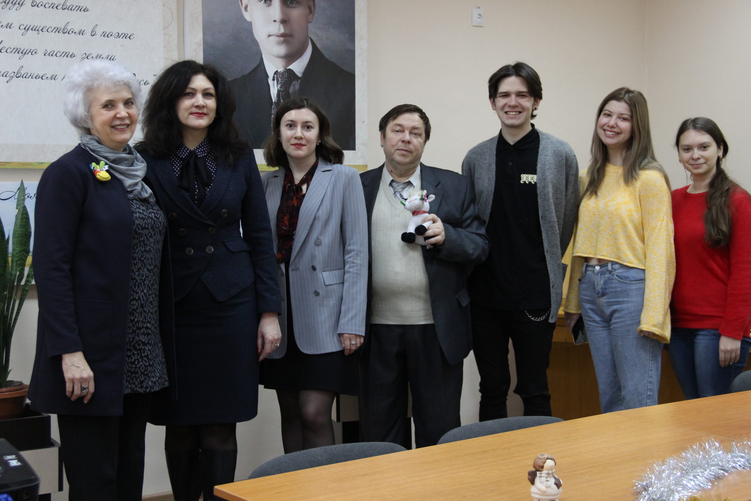 В Есенинском центре ДонНУ состоялась традиционная зодиакальная конференция «Бык в русской и мировой культуре»