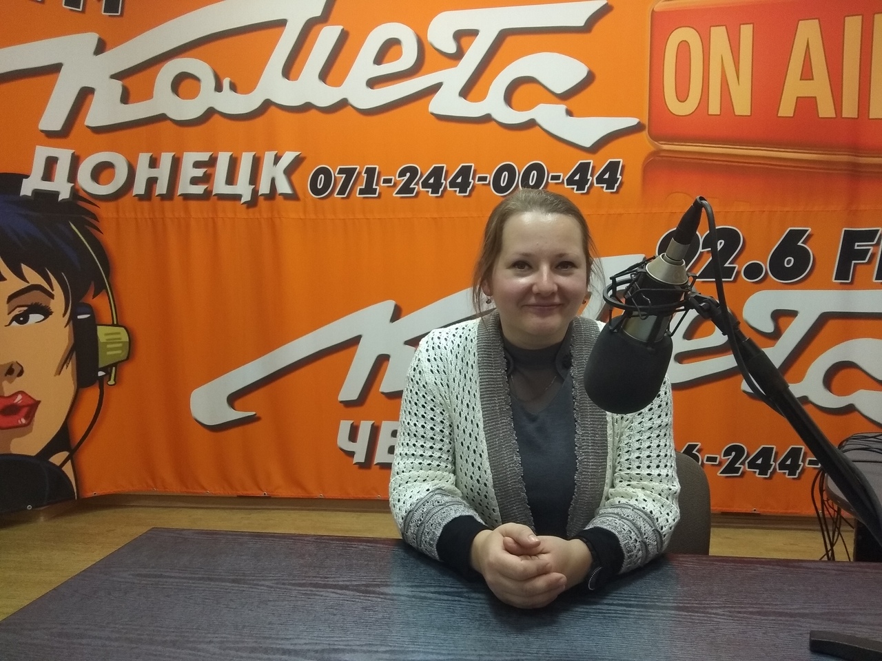 Преподаватель биофака рассказала радио Комета об аккредитации в РФ по направлению подготовки «Экология и природопользование»