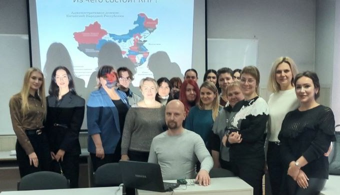 Экономисты ДонГУ прослушали лекцию о преимуществах и слабостях КНР