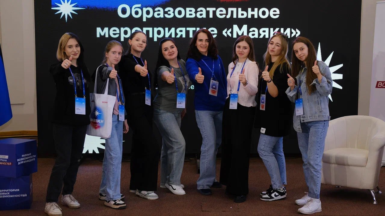 Студенты ДонГУ стали участниками образовательной программы «Маяки» от Мастерской управления «Сенеж»