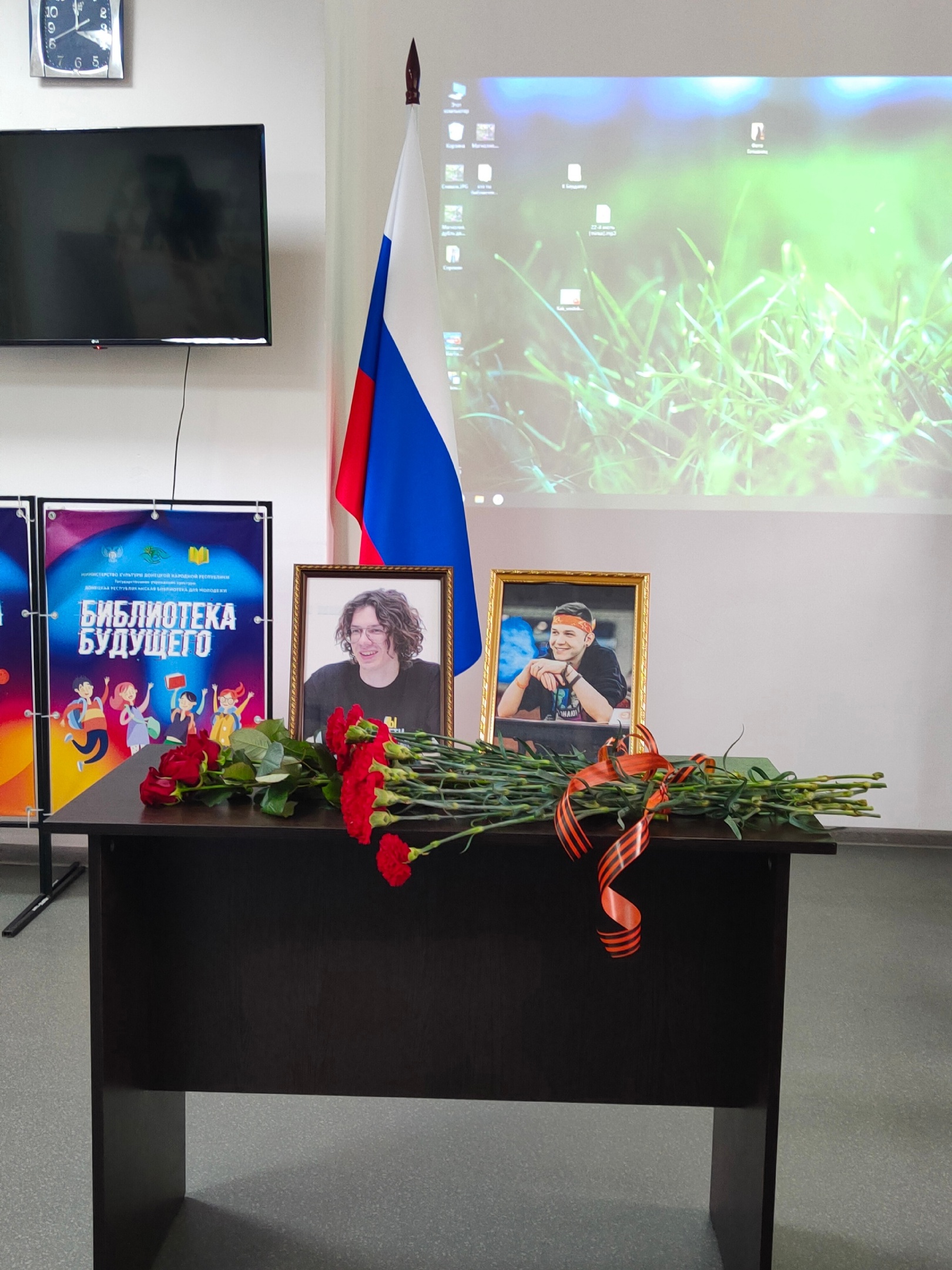 Состоялся вечер памяти павших в СВО студентов Даниила Дудникова и Ильи Уварова-Наровского