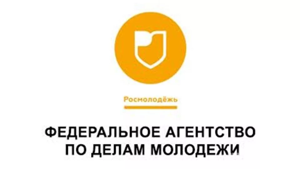 Федеральное агентство по делам национальностей  информирует о приеме заявок на соискание премии за сохранение языкового  многообразия Российской Федерации «Ключевое слово»