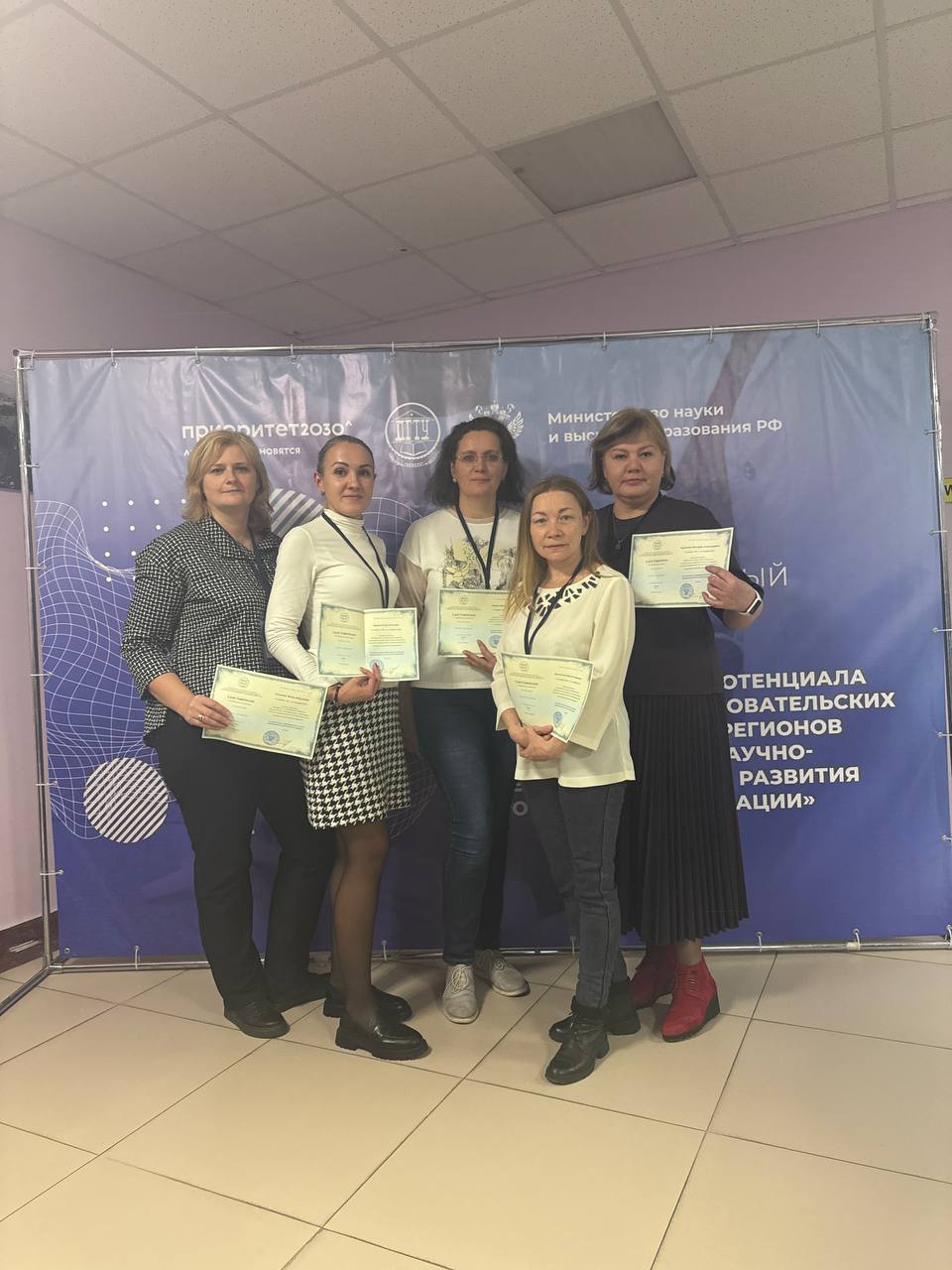 Преподаватели экономического факультета прошли курсы повышения квалификации в ДГТУ