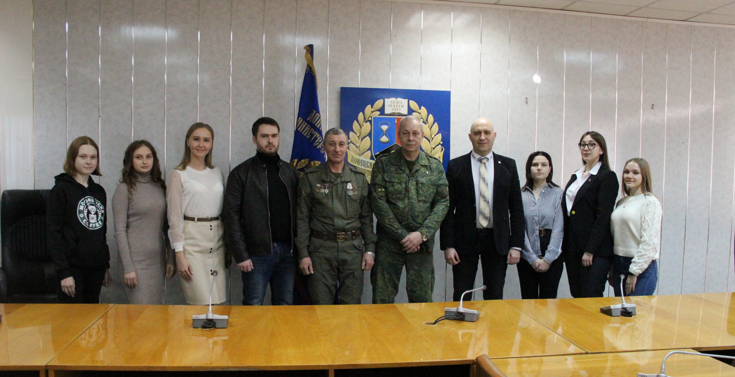 В ДонНУ провели тематическое мероприятие, посвященное Дню защитника Отечества