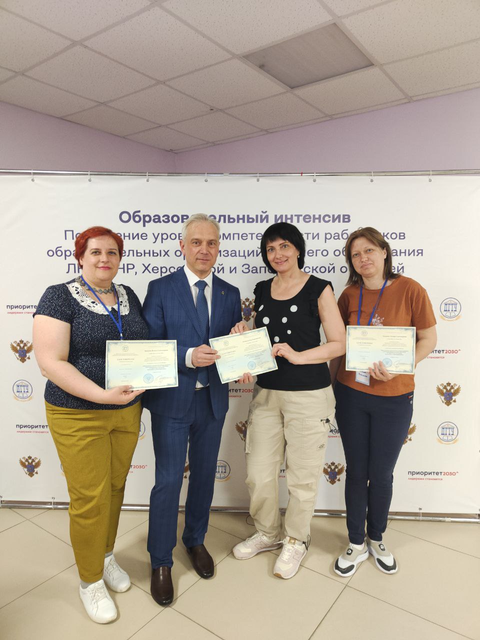 Филологи-русисты ДонГУ прошли курсы повышения квалификации в Донском государственном техническом университете