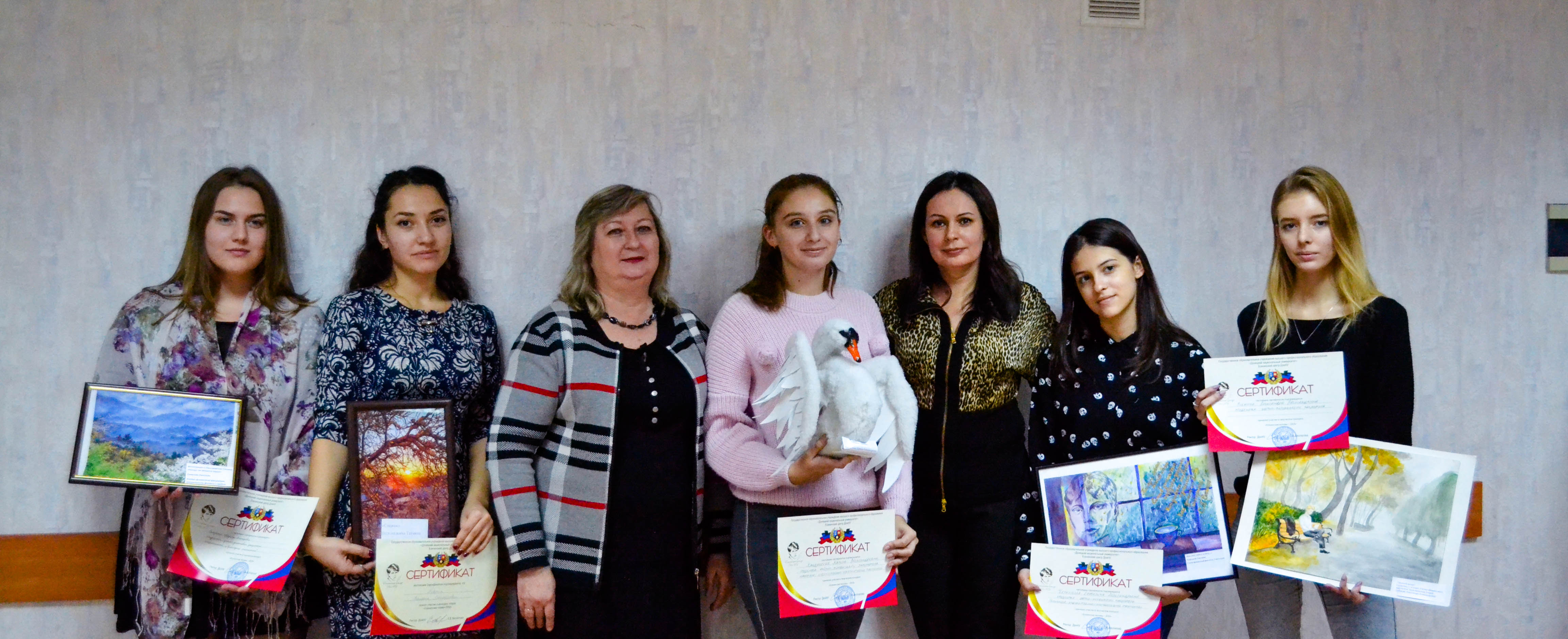 На учетно-финансовом факультете чествовали лучших студентов