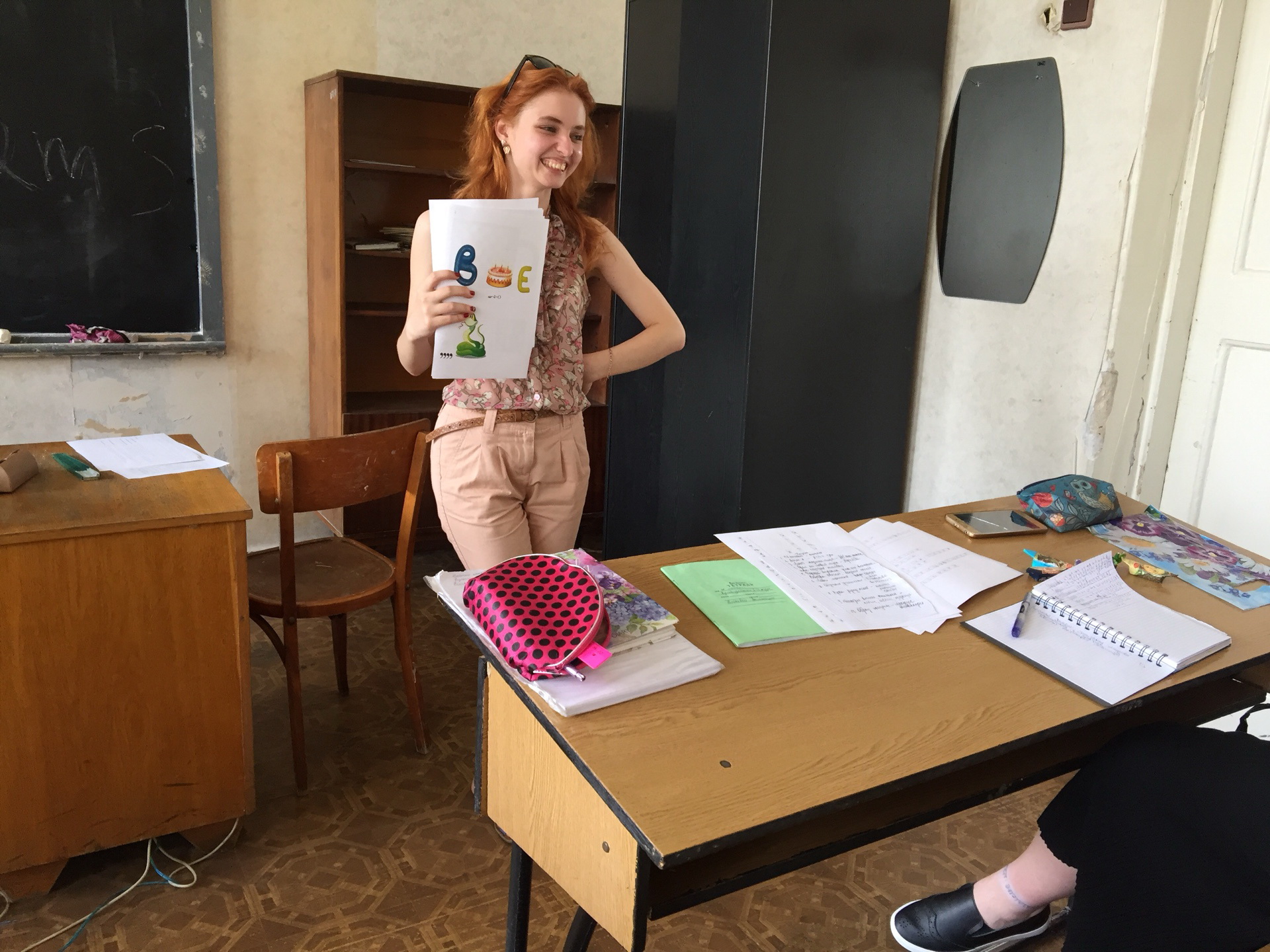 Студенты филологического факультета специальности «Культурология» провели очередное творческое занятие по латинскому языку