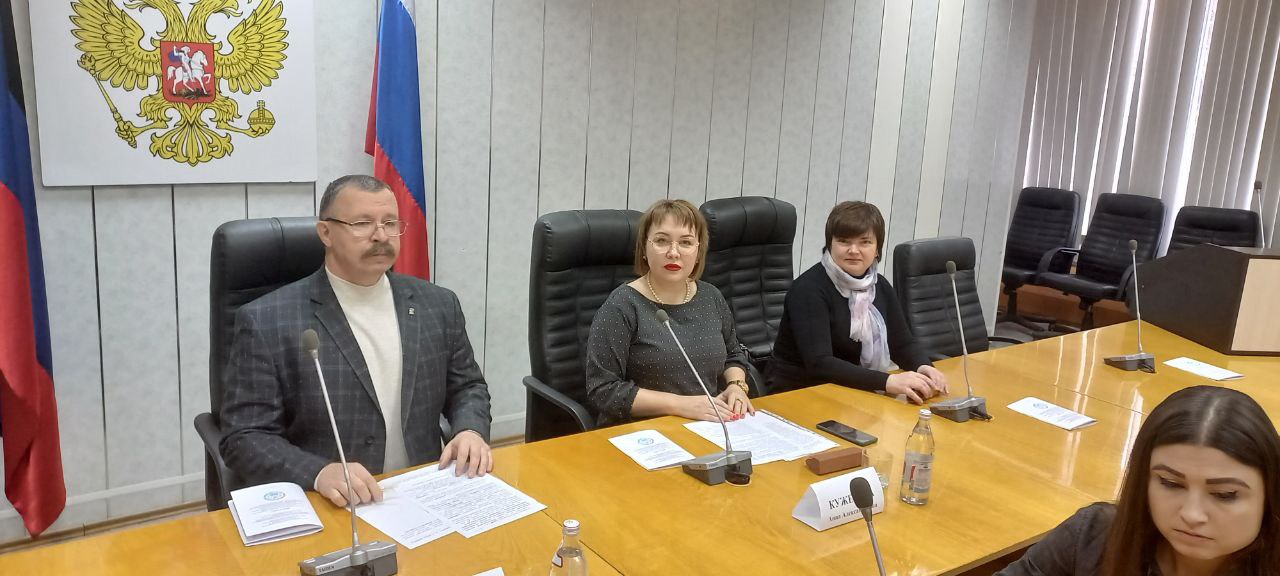 Экономисты ДонГУ обсудили управление развитием социально-экономических систем