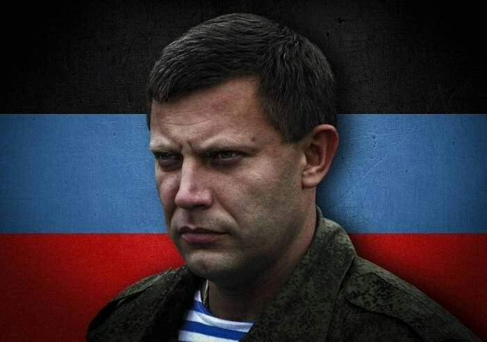 Коллектив ДонНУ скорбит: 40 дней после гибели народного лидера Александра Захарченко
