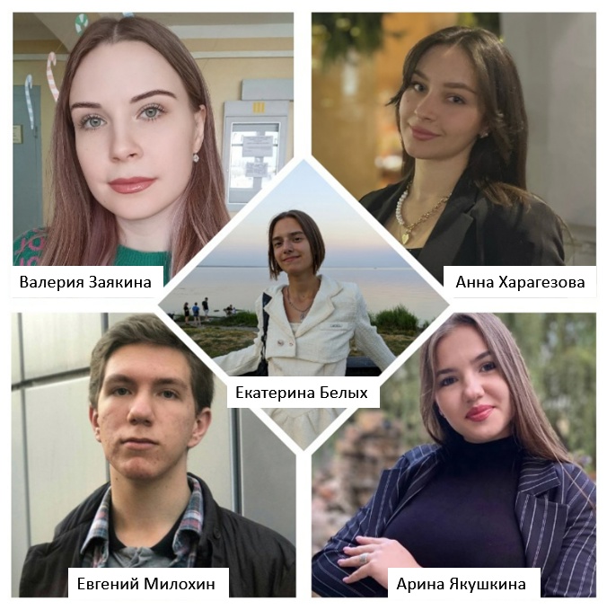 Студенты–германисты ДонГУ выступили с докладами в Московском государственном лингвистическом университете