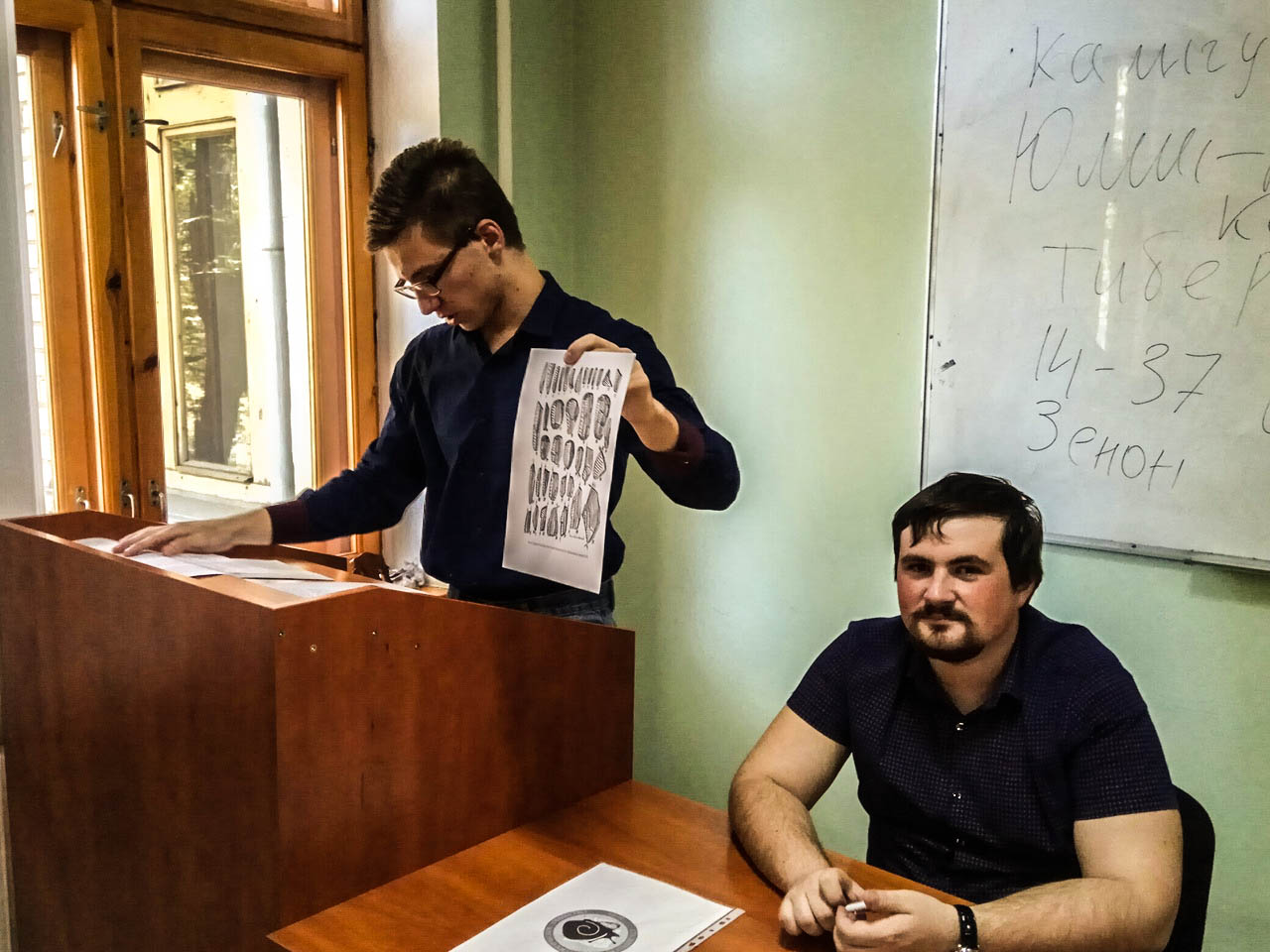 Студенческое археологическое общество провело итоговое годовое заседание