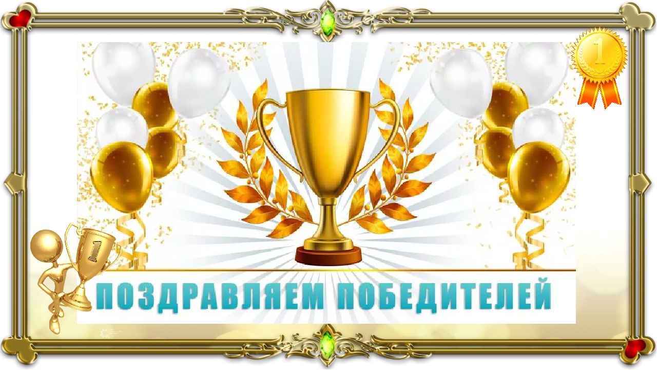 НА ФАКУЛЬТЕТЕ ИНОСТРАННЫХ ЯЗЫКОВ ПОДВЕДЕНЫ ИТОГИ ВСЕРОССИЙСКОГО КОНКУРСА СТУДЕНЧЕСКИХ НАУЧНЫХ РАБОТ