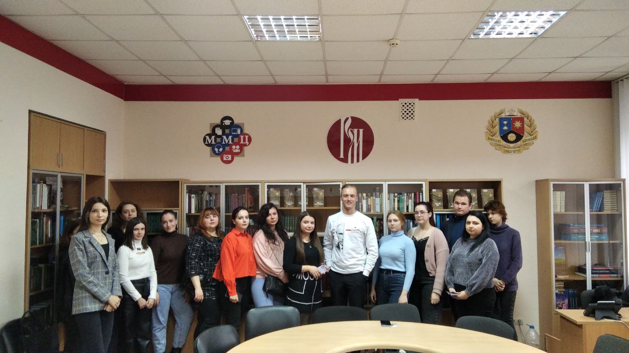 На встрече со студактивом ДонГУ обсудили основные тезисы послания Президента России Федеральному Собранию
