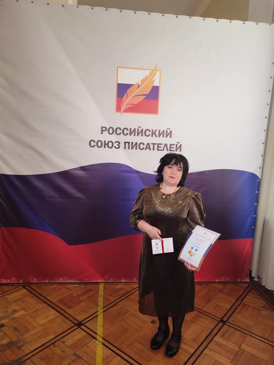 Старший преподаватель кафедры компьютерных технологий награждена медалью «Просветители Кирилл и Мефодий»
