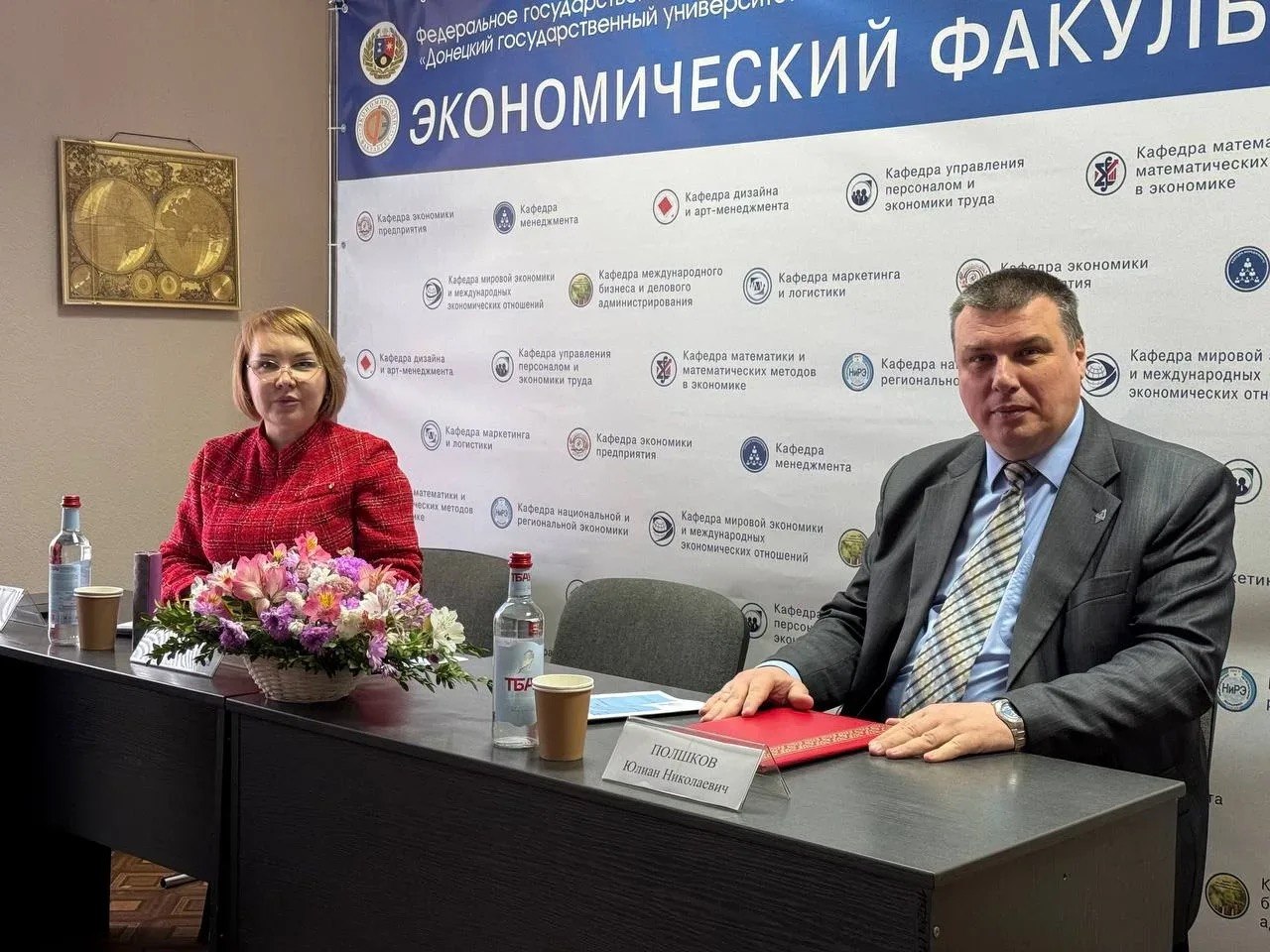 На экономическом факультете прошел Международный научный семинар «Маркетинг и логистика в системе конкурентоспособного бизнеса»