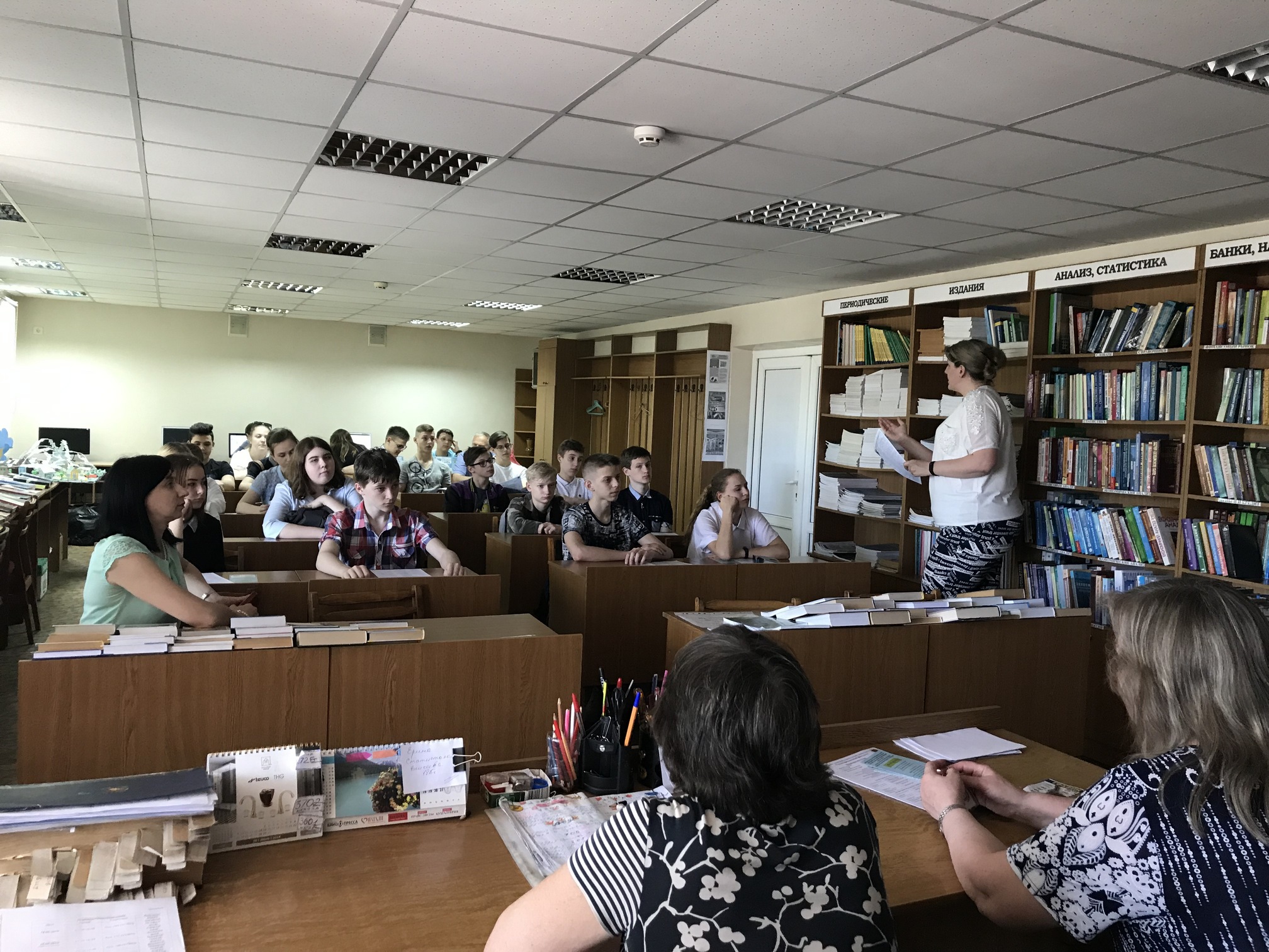На учетно-финансовом факультете провели встречу с абитуриентами