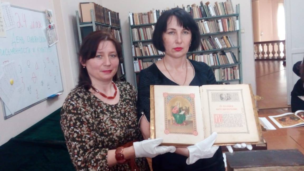 Есенинский центр ДонНУ и кафедра славянской филологии провели мероприятие ко Дню славянской письменности и культуры