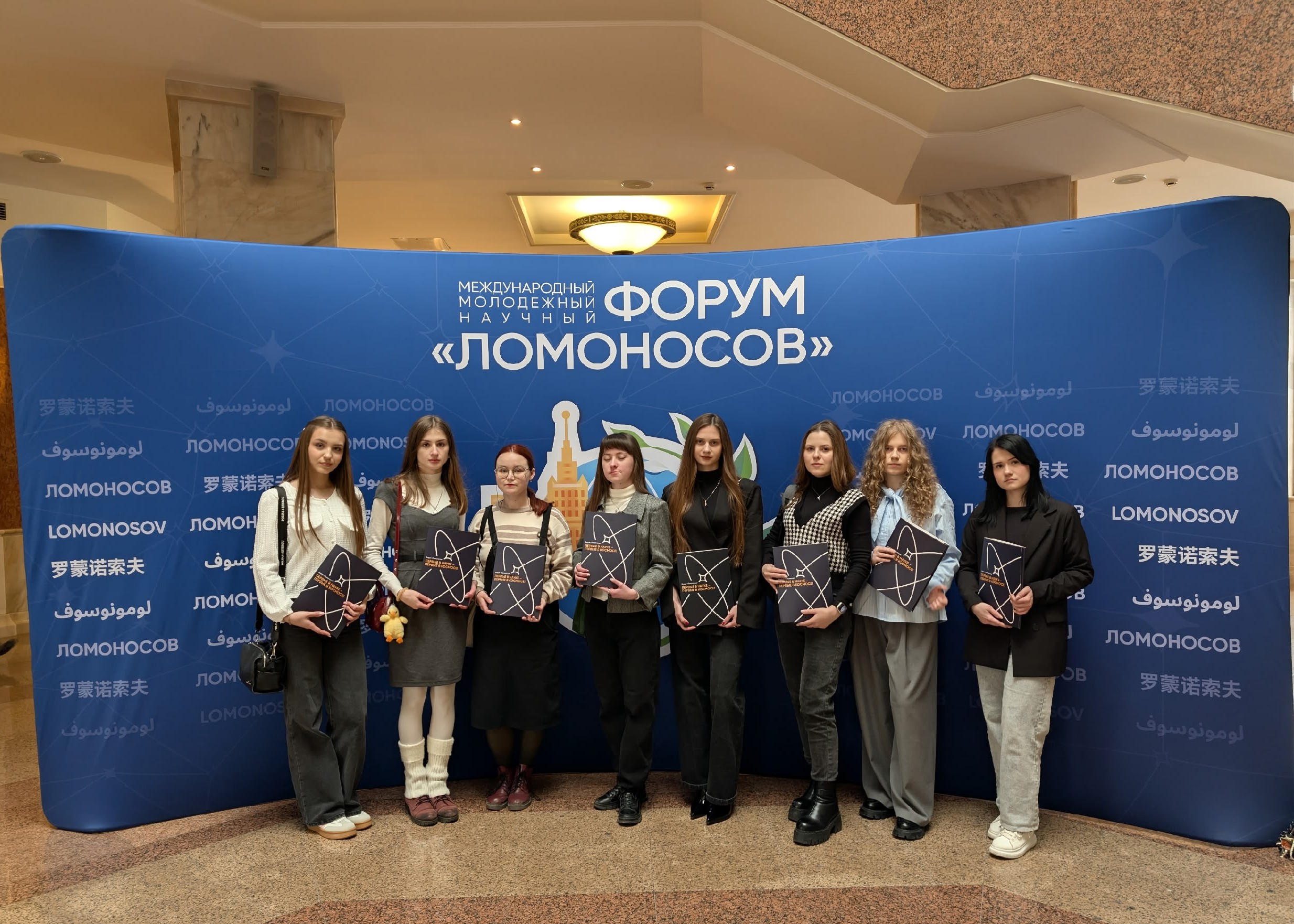 Студенты, аспиранты и преподаватели филологического факультета представили честь университета на конференции «Ломоносов»
