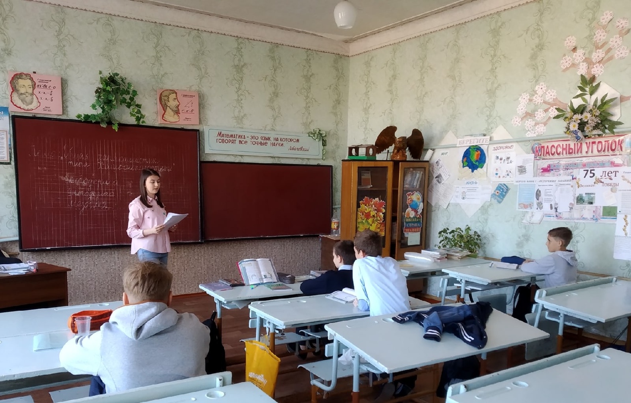 У студентов биологического факультета завершилась педагогическая практика