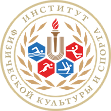 Лого