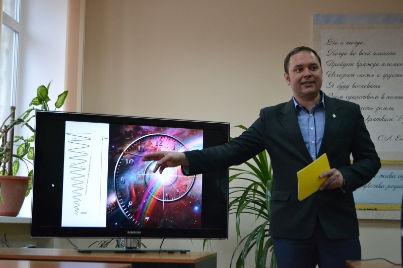 В Есенинском центре состоялась открытая лекция Андрея Сафонова