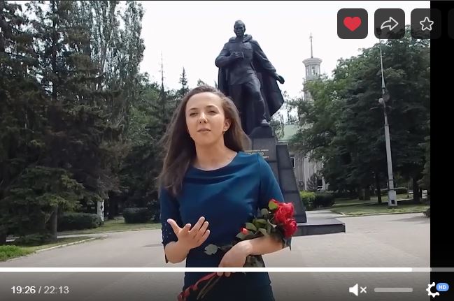 В День освобождения Донбасса кафедра журналистики приглашает в онлайн-путешествие  памятными местами ВОВ
