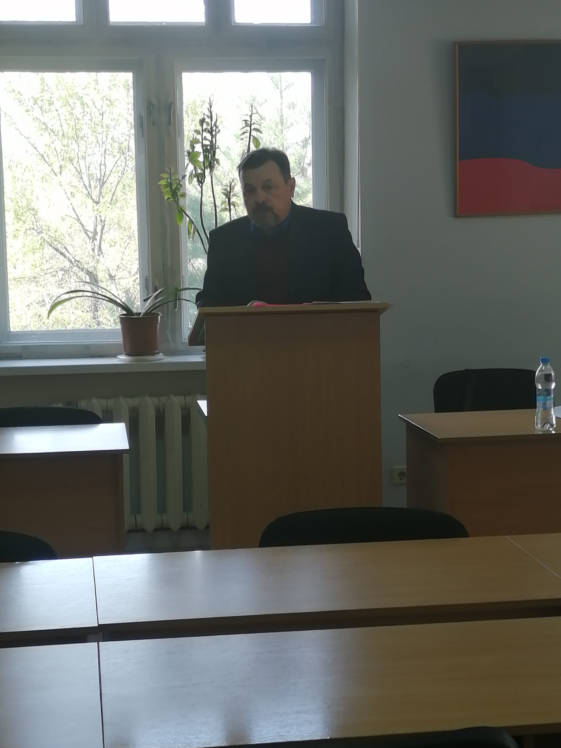 Профессор ДонГУ выступил на конференции, посвященной проблемам правового, экономического и социально-психологического знания