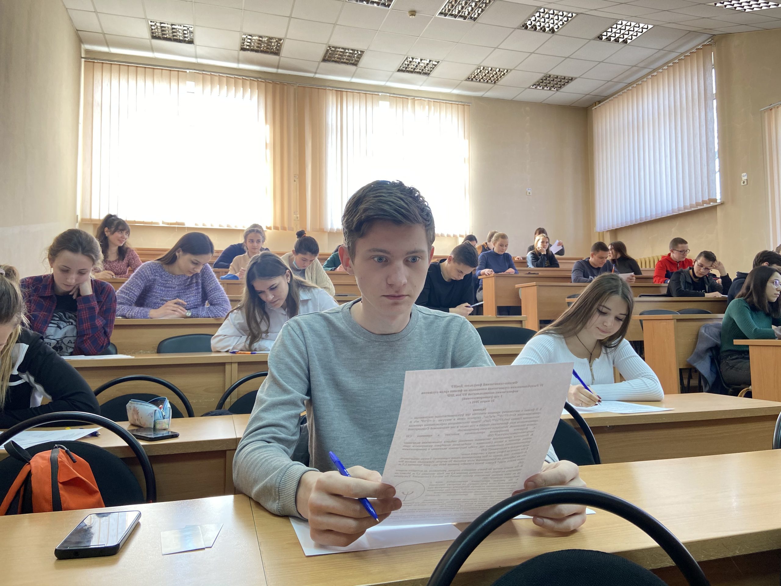На физико-техническом факультете состоялся первый этап IV Республиканской студенческой олимпиады по учебной дисциплине «Физика»