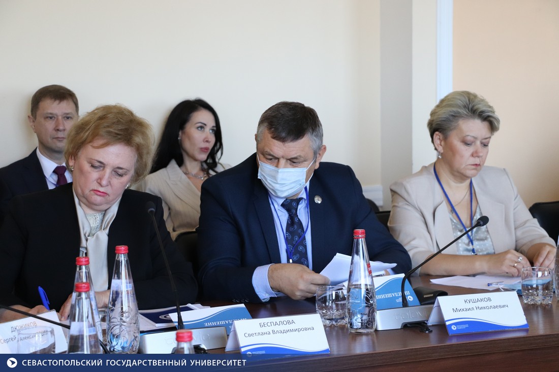 Ректор ДонНУ приняла участие в заседании Совета ректоров вузов Юга России в Севастополе