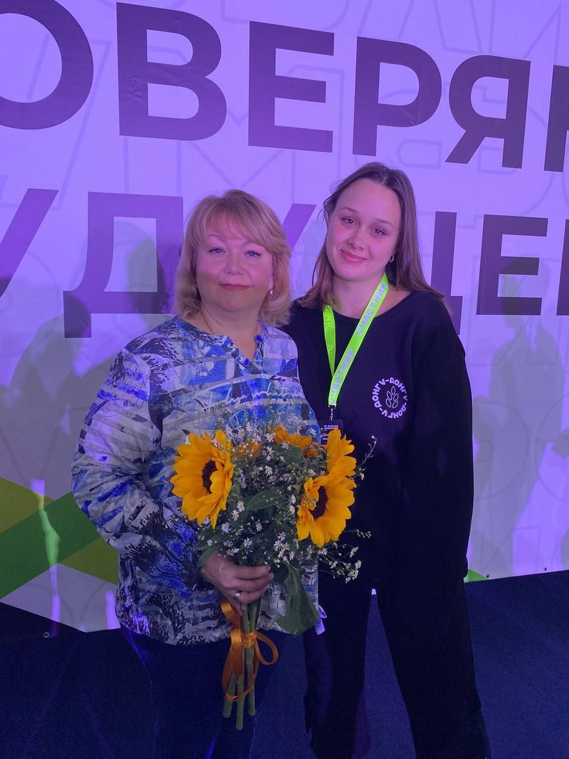 Студентка учетно-финансового факультета приняла участие в XVIII Форуме лидеров в Ростове-на-Дону