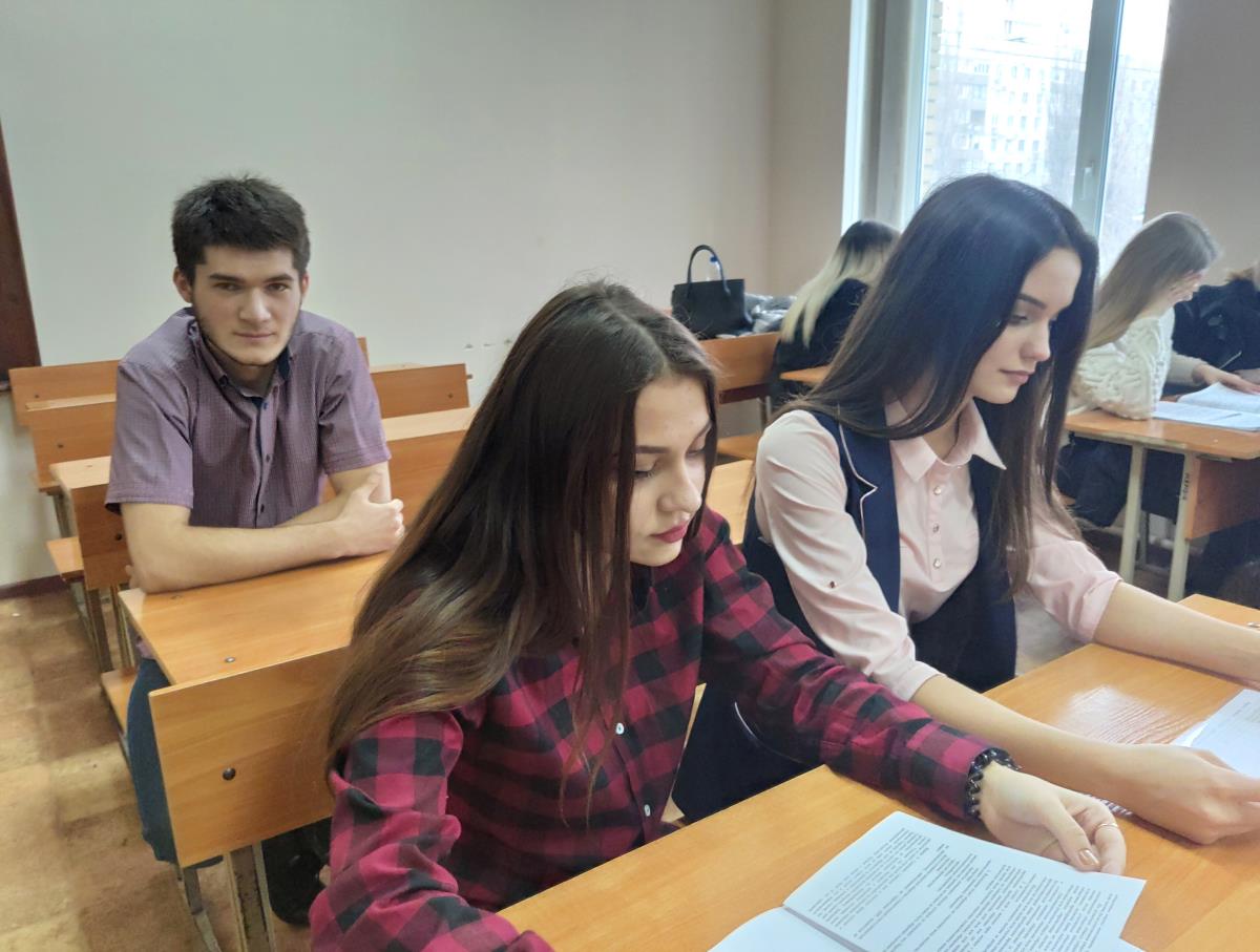 На юридическом факультете прошла научная конференция, в которой приняли участие три вуза ДНР