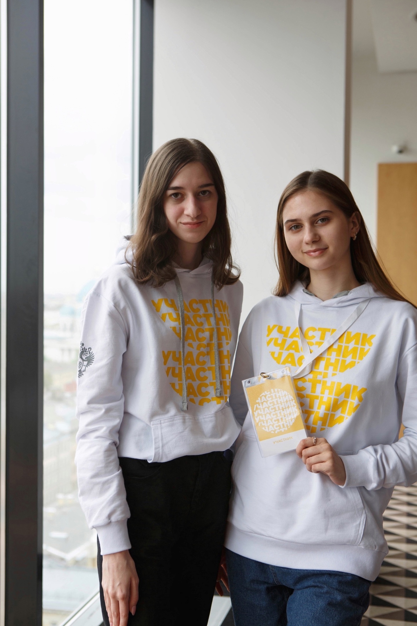 Студентки филфака стали участницами Социогуманитарного форума в СПбГУ
