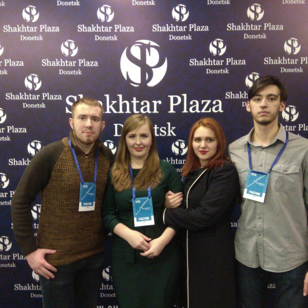 Студенты исторического факультета ДонНУ приняли участие в Фестивале молодежи Донбасса